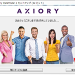 axiory